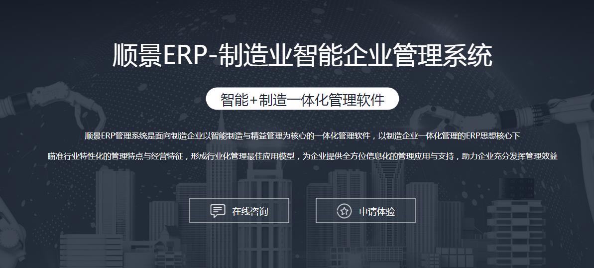 五大联赛线上官网（中国）官方网站
上线后如何做好运营维护?